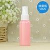 eTya  Portable Travel Empty Cosmetic Containers Cream Lotion Plastic Bottles Bags Pouch  Travel Accessories