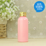 eTya  Portable Travel Empty Cosmetic Containers Cream Lotion Plastic Bottles Bags Pouch  Travel Accessories