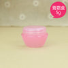 eTya  Portable Travel Empty Cosmetic Containers Cream Lotion Plastic Bottles Bags Pouch  Travel Accessories