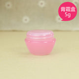 eTya  Portable Travel Empty Cosmetic Containers Cream Lotion Plastic Bottles Bags Pouch  Travel Accessories