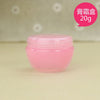 eTya  Portable Travel Empty Cosmetic Containers Cream Lotion Plastic Bottles Bags Pouch  Travel Accessories