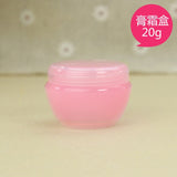 eTya  Portable Travel Empty Cosmetic Containers Cream Lotion Plastic Bottles Bags Pouch  Travel Accessories