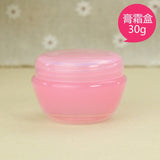 eTya  Portable Travel Empty Cosmetic Containers Cream Lotion Plastic Bottles Bags Pouch  Travel Accessories