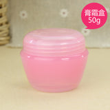 eTya  Portable Travel Empty Cosmetic Containers Cream Lotion Plastic Bottles Bags Pouch  Travel Accessories